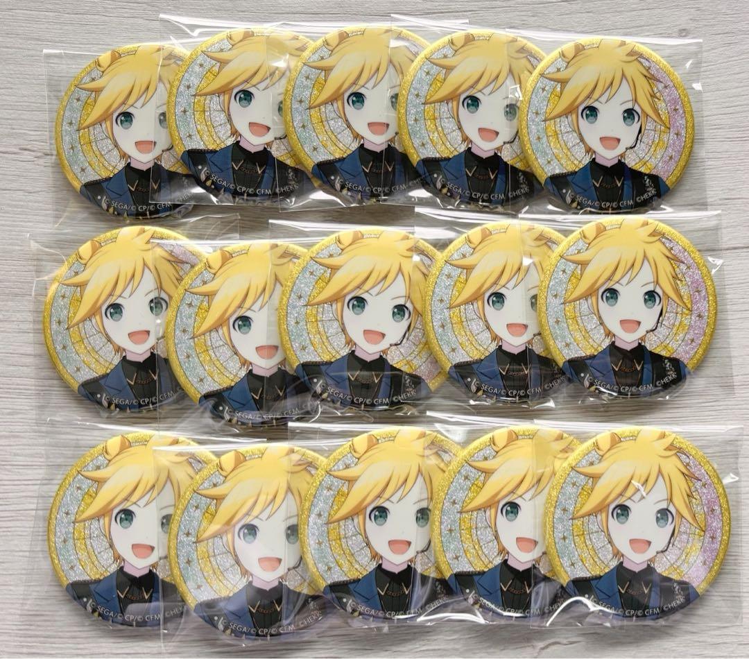 プロセカ グリッター缶バッジ あんスタ 鏡音レン 15点セット