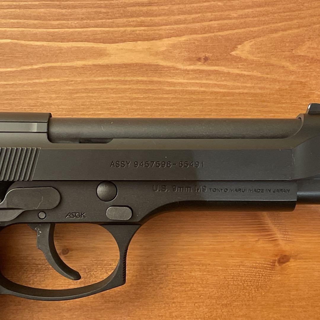 【東京マルイ】U.S.M9ピストル
