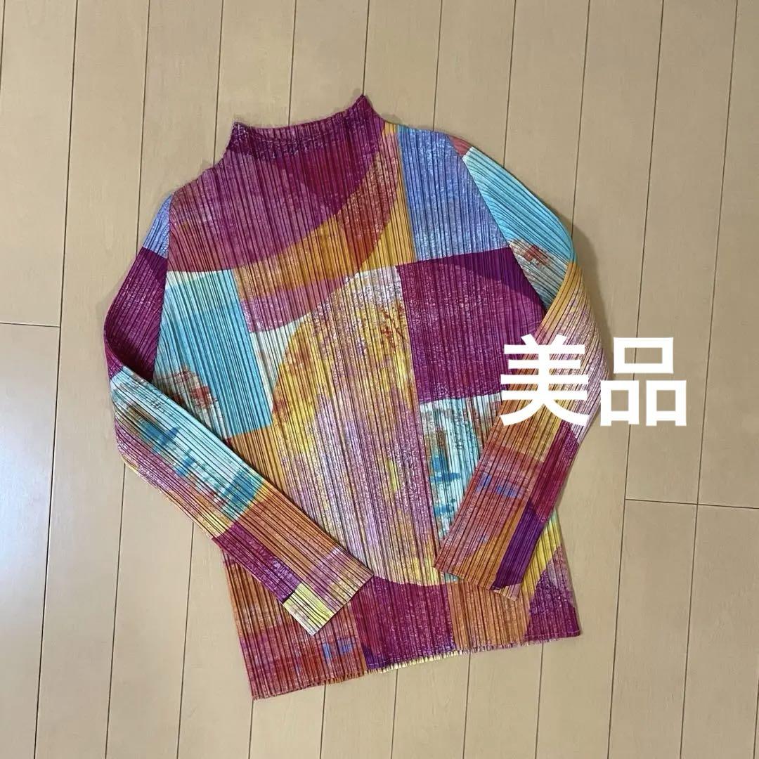 美品 プリーツプリーズ ボトルネックシャツ カットソー トップス 美品 プリーツプリーズ ボトルネックシャツ カットソー トップス