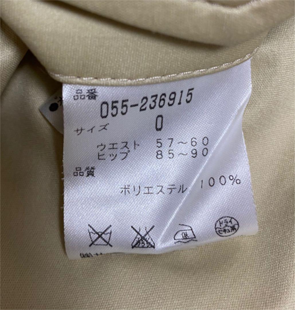 即納お得 パーリーゲイツ レディース ゴルフウェア S41Nd-m26462766380 ストレッチ ゴルフパンツ 即納安い