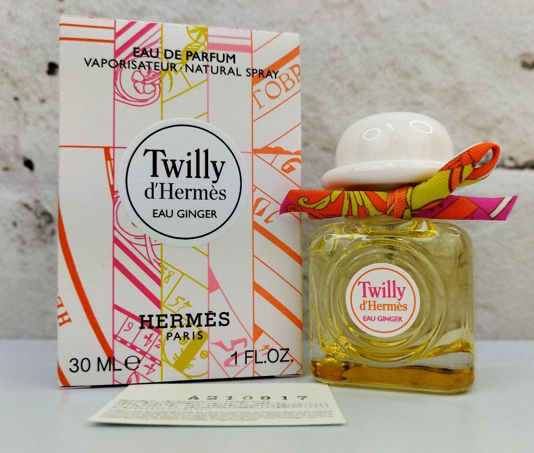 専用【30ml】HERMES Twilly dHermes EAU GINGER