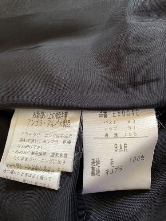 アンゴラ&ブルーフォックス ロングコート 黒 の画像 6