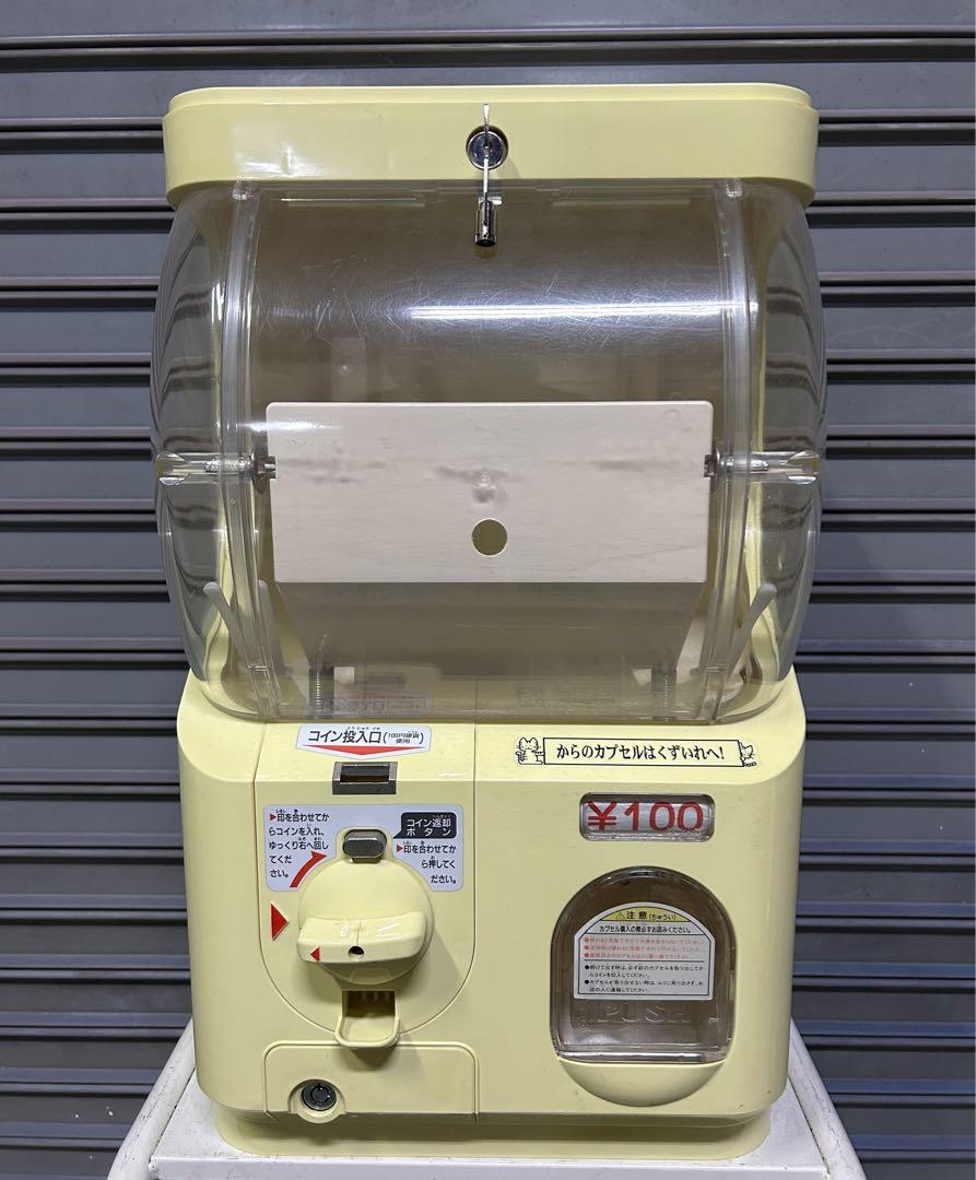 SB-47ユージン製スリムボーイ   ハーフサイズ中古ガチャ(ガチャガチャ本体)