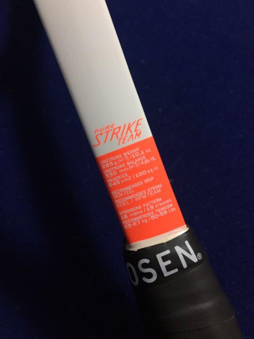 NEW安い 中古美品 バボラ Babolat ラケット ピュアストライク チーム G2 GD5Nf-m26464012028 本物保証お得