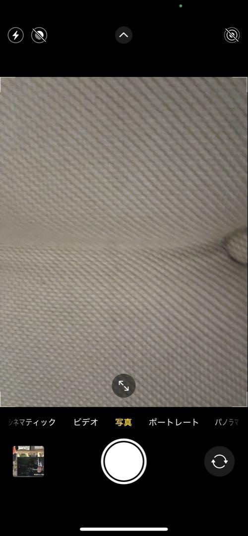 スマートフォン本体 iPhone14 256GB