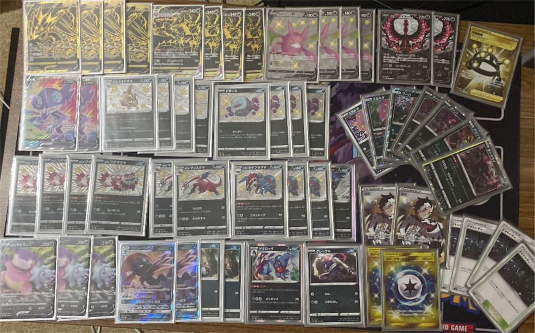 引退品】ポケモンカード ムゲンダイナvmax ur デッキ パーツ まとめ