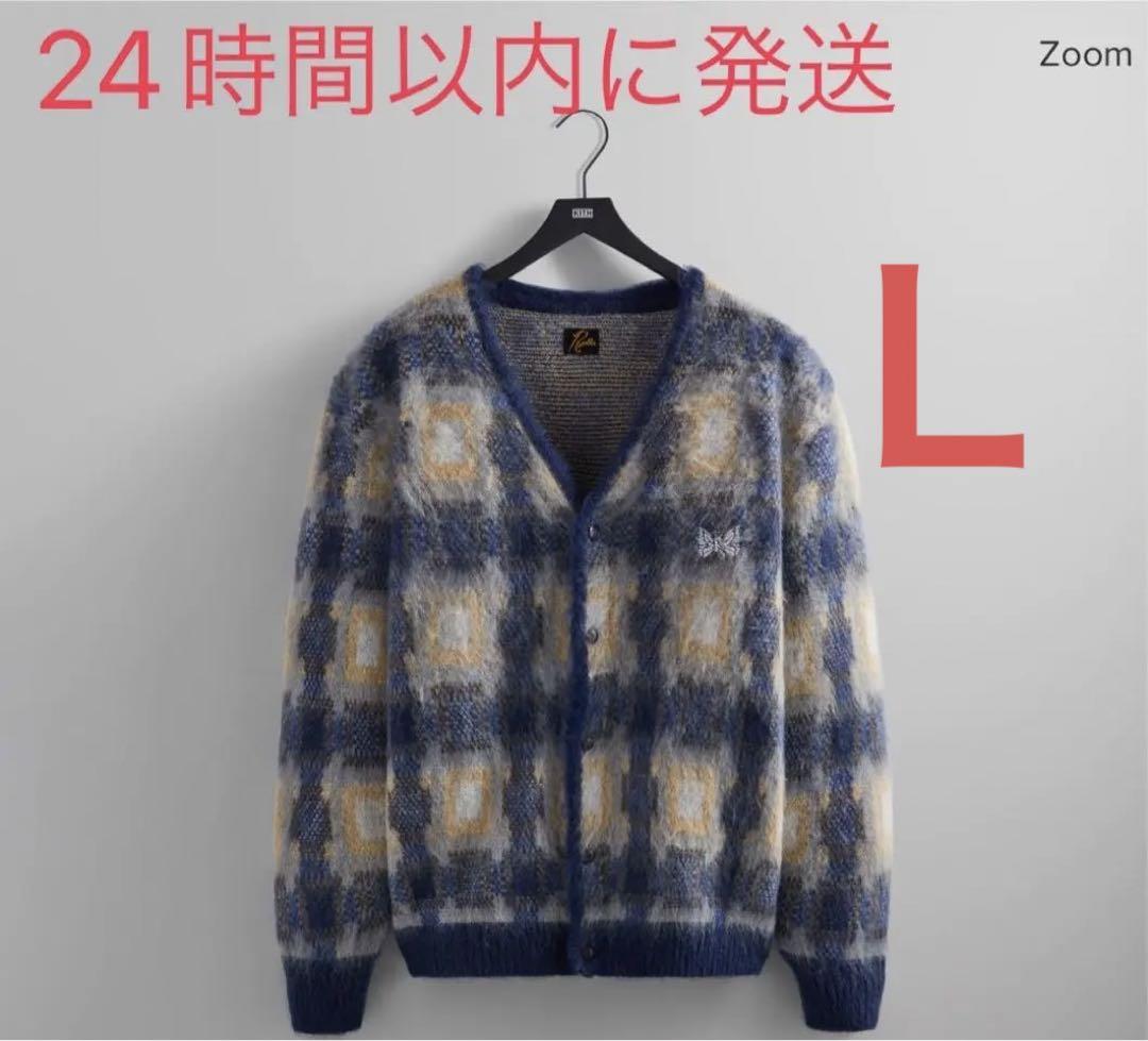 Kith x Needles Mohair Sheridan Cardigan安い 価格