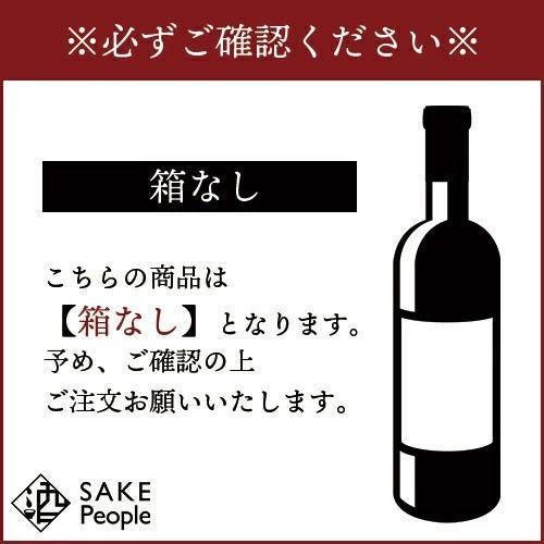 Nikka 竹鶴 ピュアモルト ウイスキー 43度 700ml　旧ラベル　未開栓