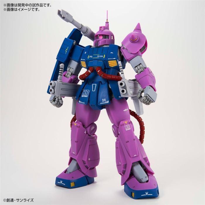 MG 1/100 ガンダムベース限定 ザクキャノン (ZガンダムVer.)