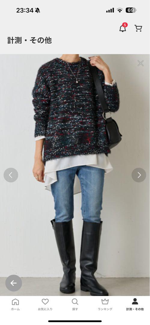 【週末限定値下げ】BEARDSLEY(ビアズリー)カラーネップニット　　ネイビー カラーネップニット | BEARDSLEY(ビアズリー)レディース | PAL