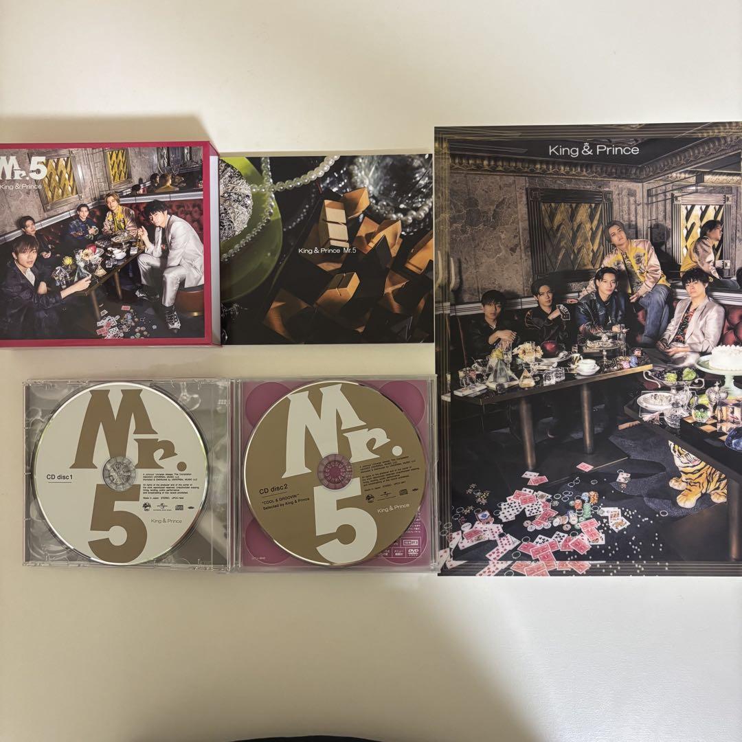 King & Prince CD アルバム まとめ売り King & Princeまとめ売り アルバム、シングルCD - メルカリ