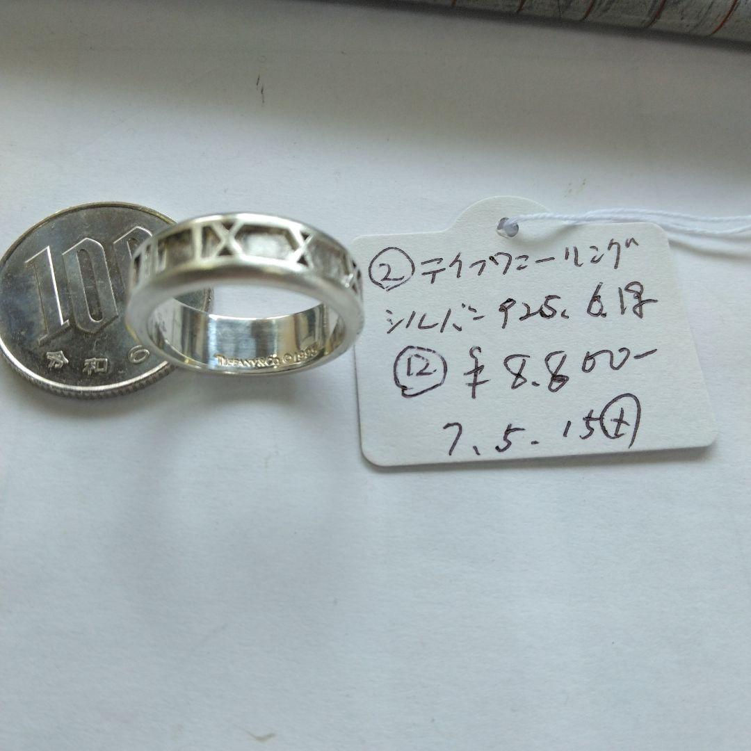 ティファニーのリングです、サイズは12号です、