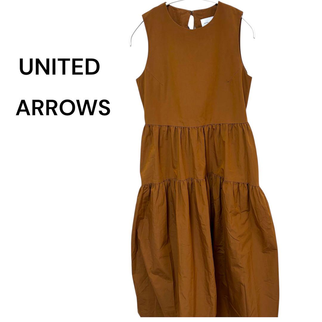 UNITED ARROWS ブラウン ノースリーブ ワンピース