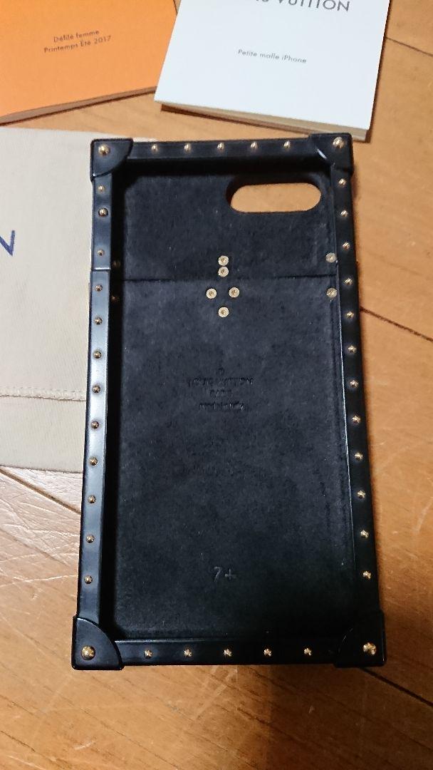 ルイ・ヴィトンiPhone7plusケース