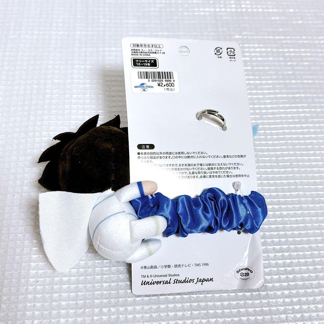コナン 怪盗キッド リング ブレスセット 名探偵コナン USJ コナン 怪盗キッド リング ブレスセット 名探偵コナン USJ
