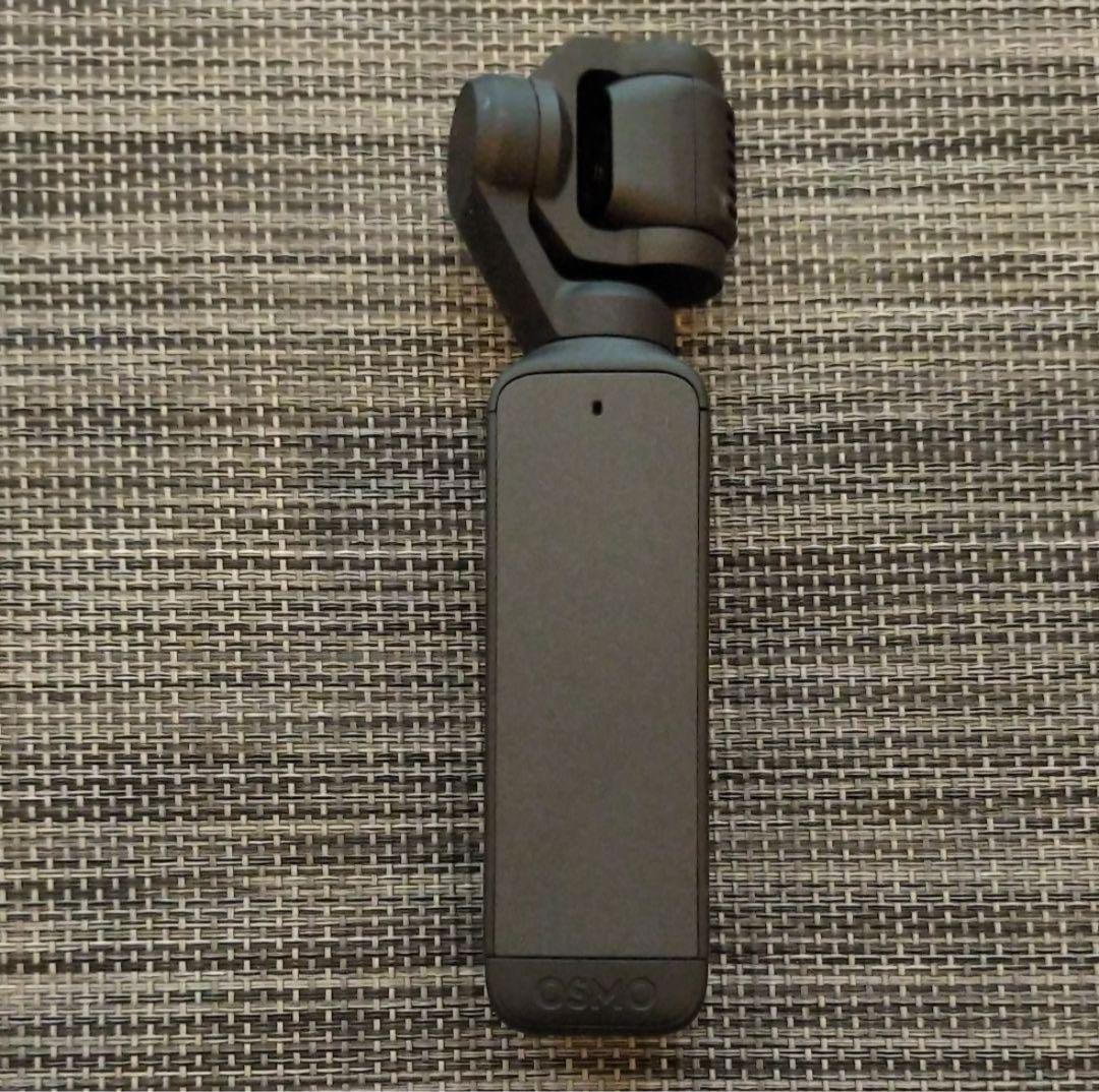 DJI Osmo Pocket 2 Creator Combo