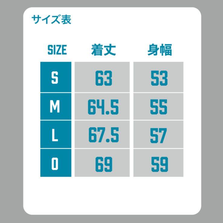 TRES製 京都ハンナリーズウォームアップジャージ + サイン入りタオル TRES製 京都ハンナリーズウォームアップジャージ + サイン入り