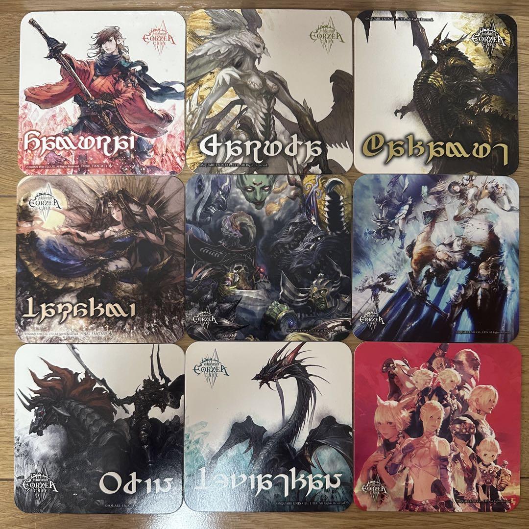 FF14 エオカフェ コースター（9種） www.npdwork.net