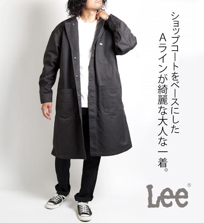 新品22000円 LEE リー大人な着こなしに最適なきれい目ワークウェアコート