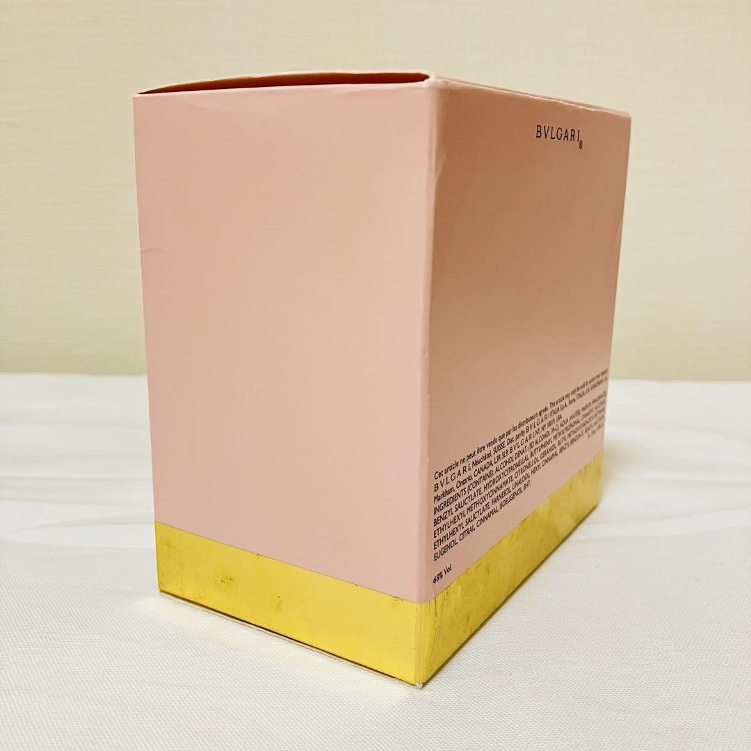 新品未使用　ブルガリ　ローズエッセンシャル　オードパルファム　香水　50ml