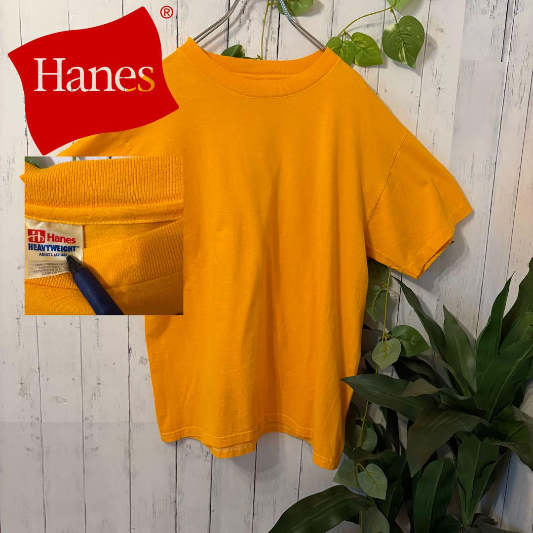 90s Hanes USA製 Tシャツ　L シングルステッチ　アメカジ　古着