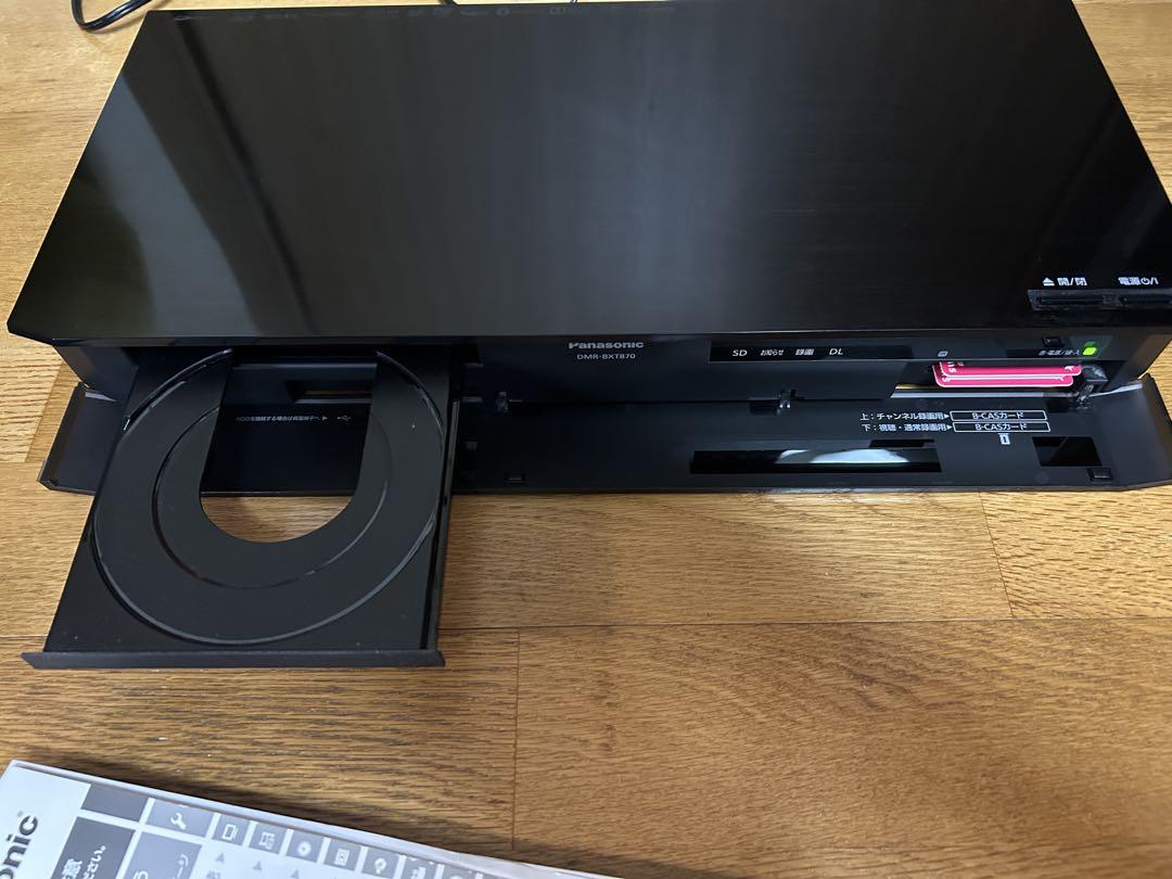 Panasonic DMR-BXT870 ブルーレイ　レコーダー　3TB