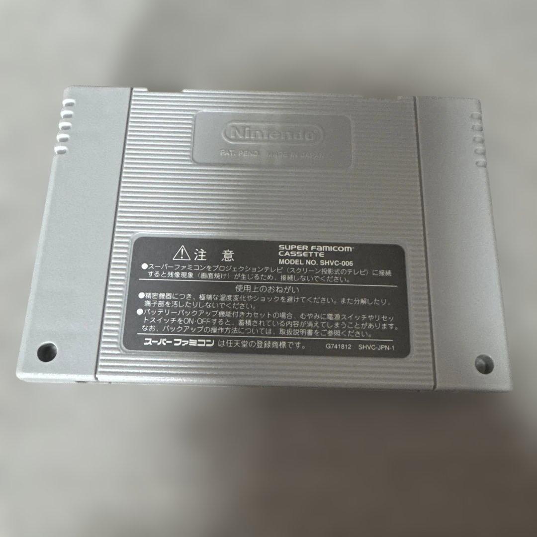 スパイダーマン　リーサルフォーズ