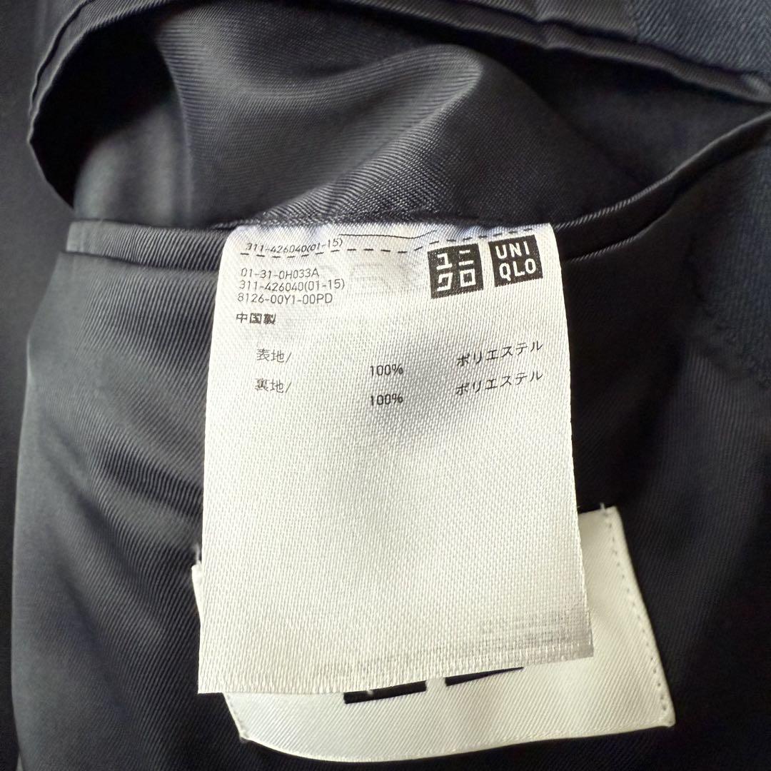 UNIQLO U｜ユニクロユー セットアップ NAVY ネイビー XL