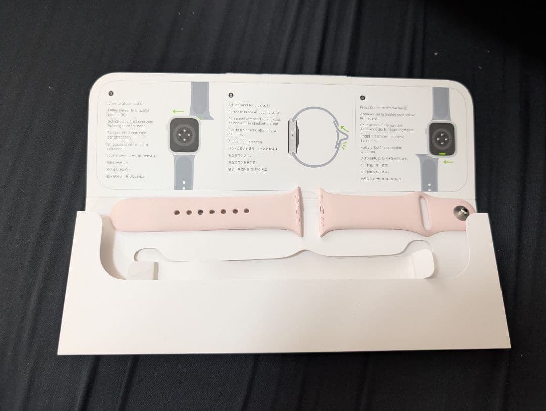 Apple Watch Series 9 ピンク Apple Watch Series 9 ピンク