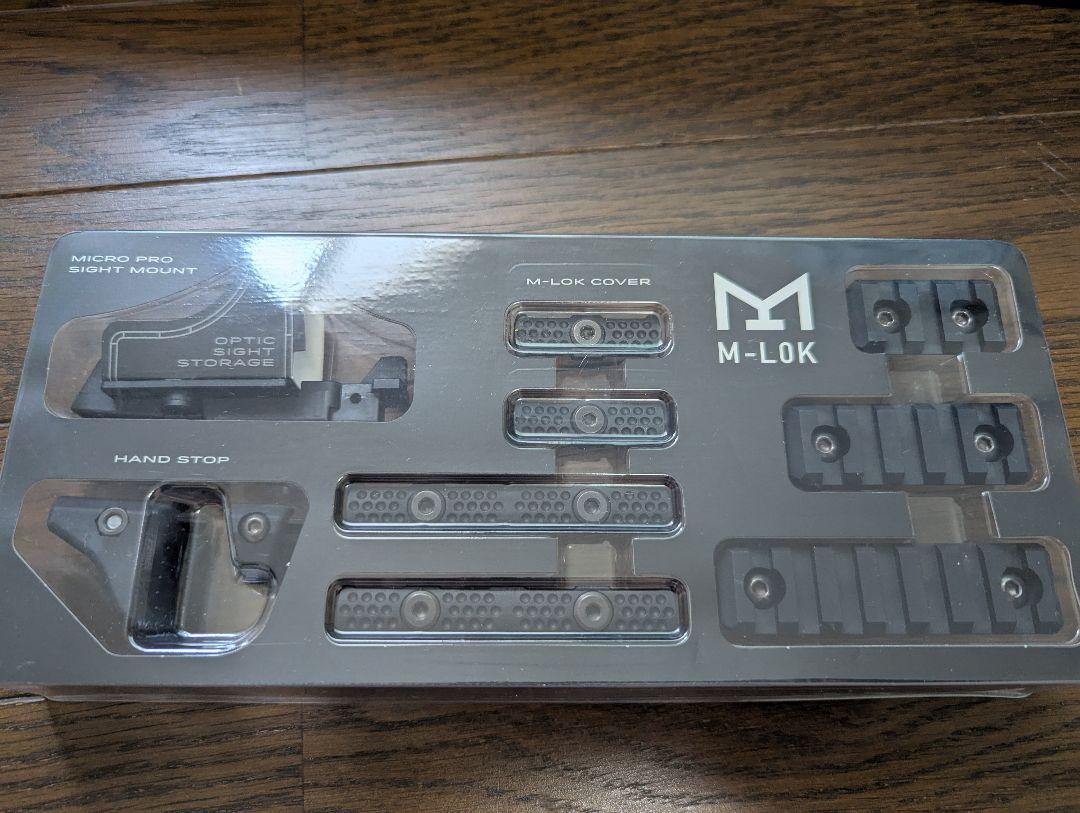 東京マルイ　次世代電動ガン　AKストーム　ブラック