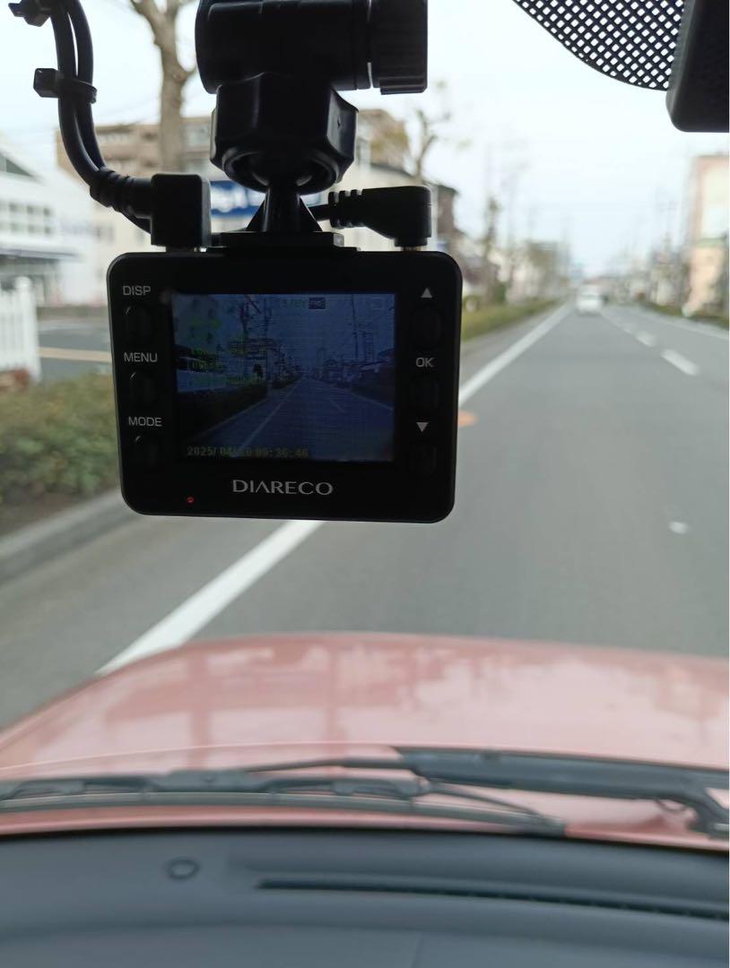 車検付き 名変無料