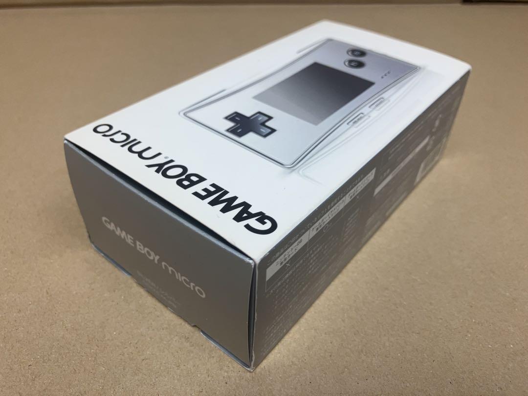 ゲームボーイミクロ