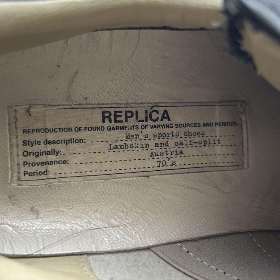Maison Martin Margiela ペンキ ジャーマントレーナー