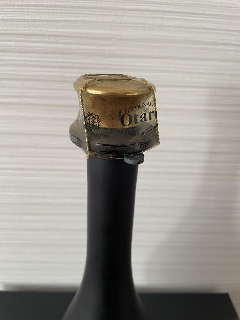 Otard COGNAC XO (オタール　コニャック) 1本