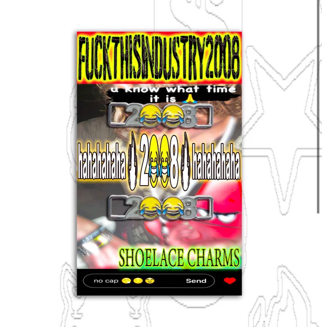 Fuckthisindustry 2008 SHOELACE CHARM