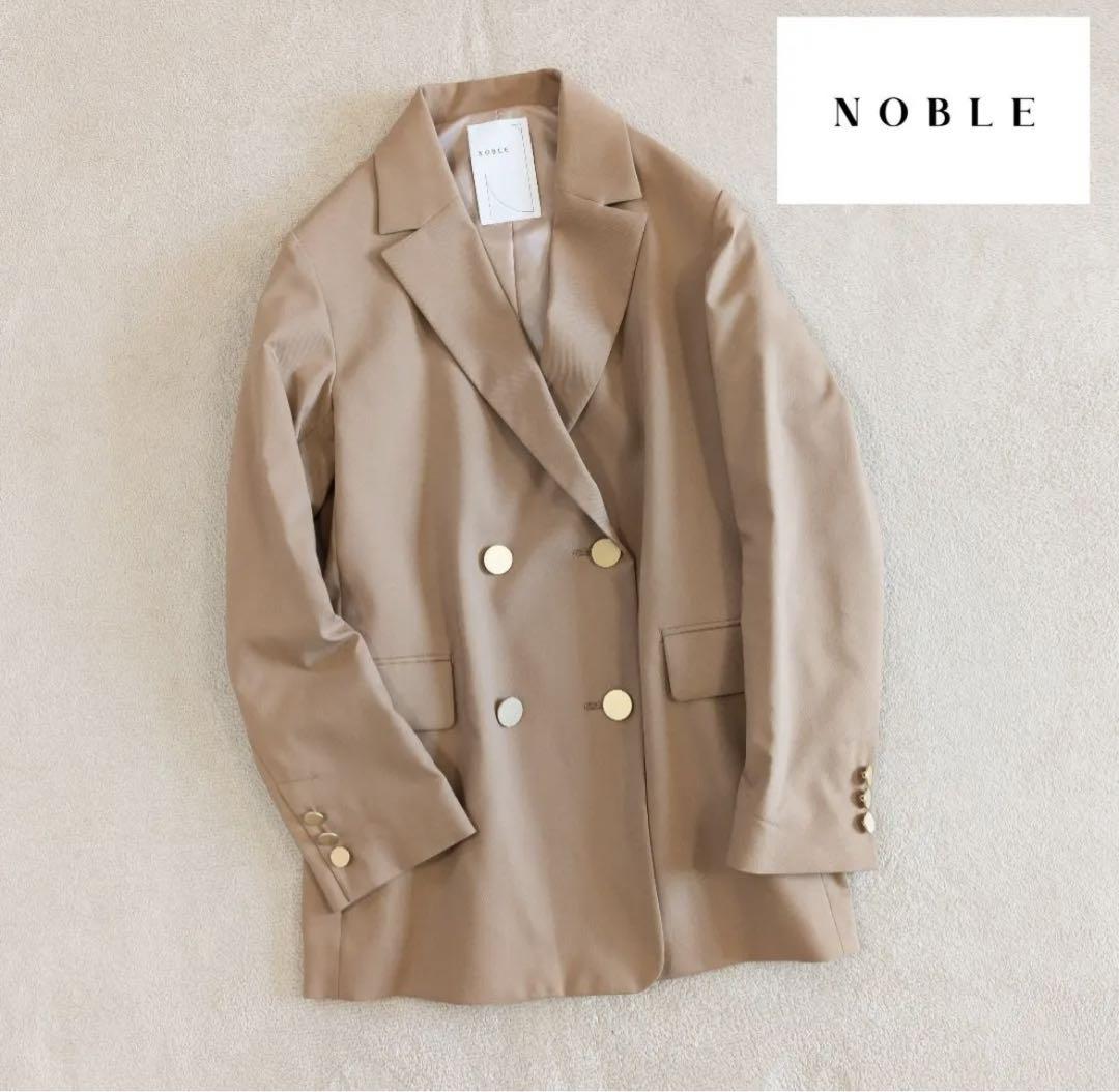 【専用】Noble ノーブル　カルゼストレッチ テーラードジャケット