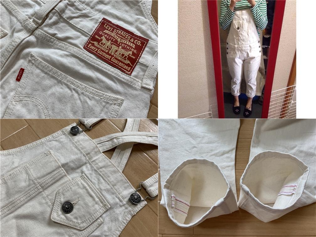にもオスス㊆ 美品 オフホワイトオーバーオール 女性デニムS~M 7ZVIT-m26474093534 Levi's レディース カジュアル