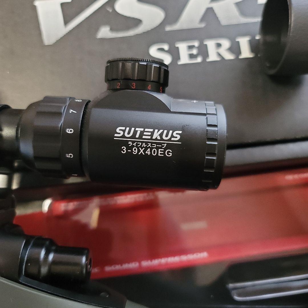 東京マルイ　SR-10 Gスペック VSR-10 プロスナイパー Gスペック - ボルトアクションエアー