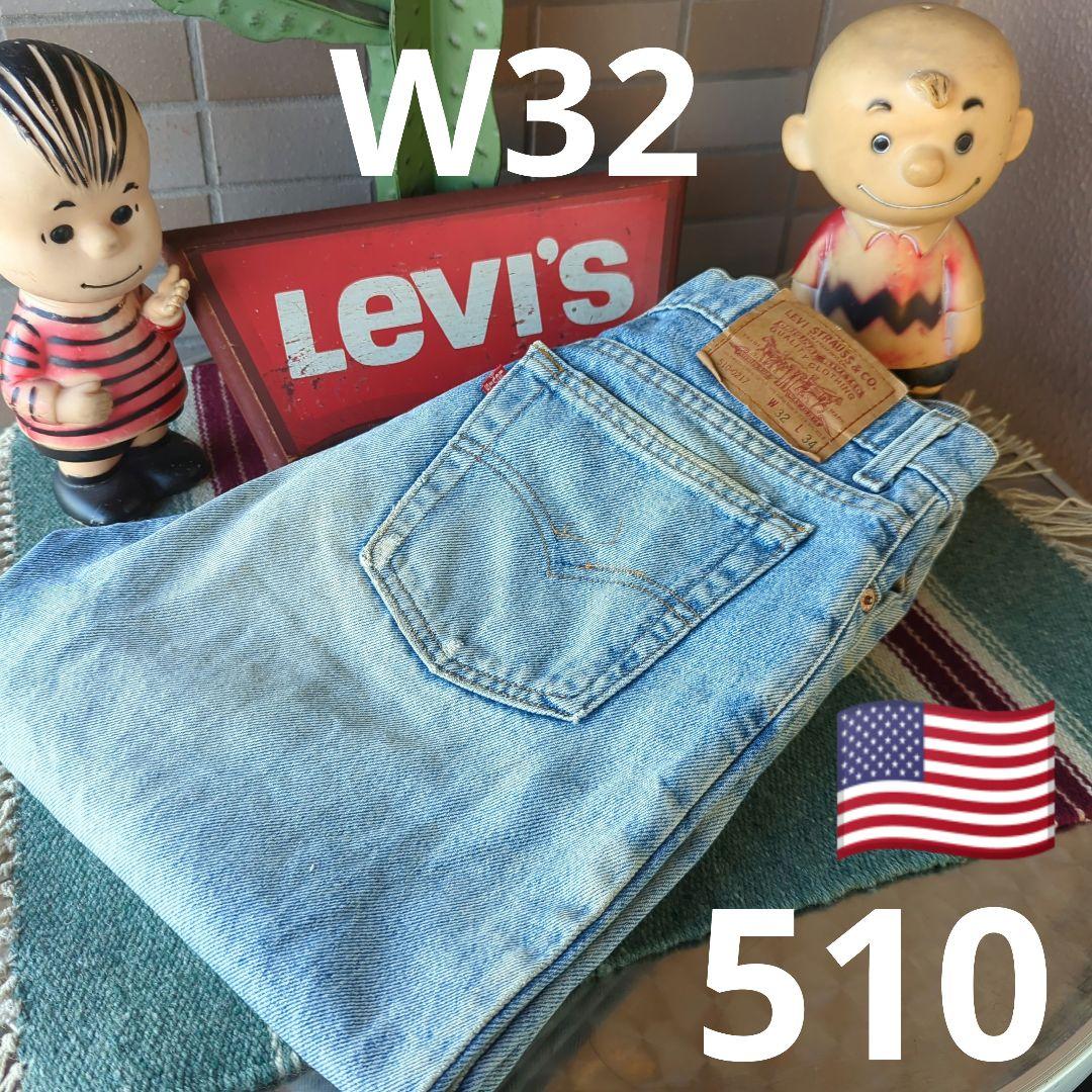 a1618 levis リーバイス 510 W32 アメリカ製ストレートジーンズ