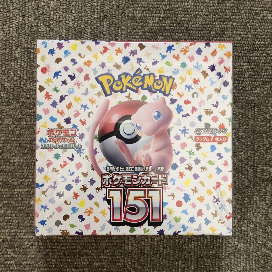 【 シュリンク付き 】 ポケモンカード 151 未開封 BOX 箱