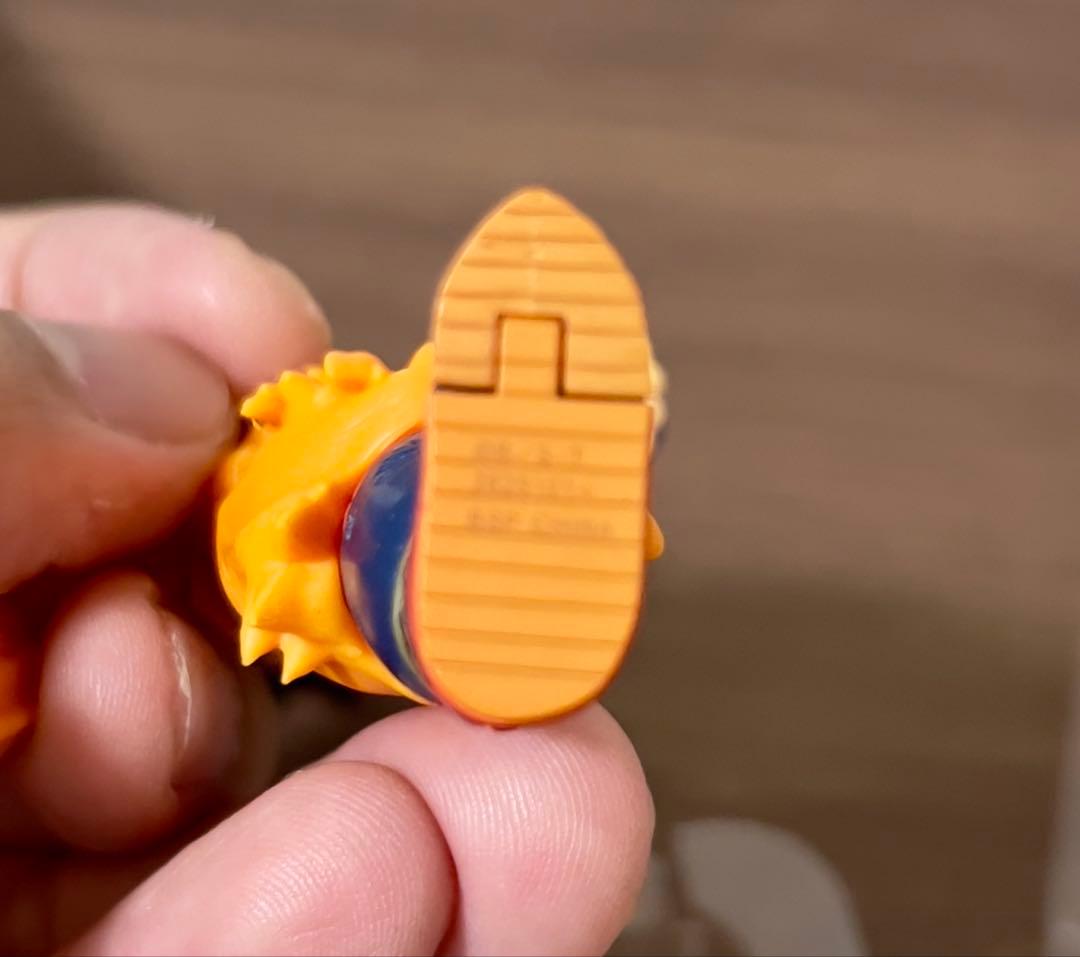 S.H.Figuarts ドラゴンボール 孫悟空 身勝手の極意\"兆\"