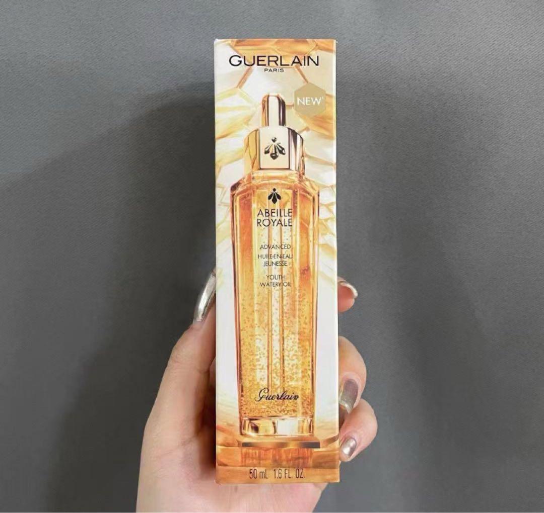 新品未開封 ゲラン　アベイユ　ロイヤル　アドバンスト　ウォータリーオイル50ml 4,750円