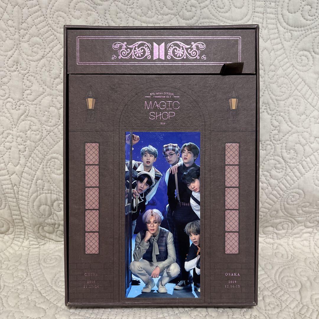 未開封　 BTS 2019 magic shop 日本公演 DVD DVD 「BTS JAPAN OFFICIAL FANMEETING VOL.5 [ MAGIC SHOP ]」 8