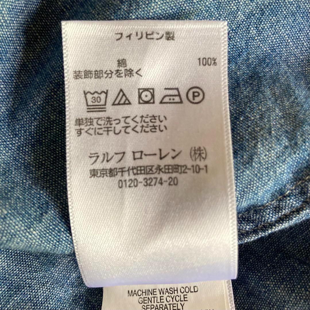 ⭐️美品⭐️大人気ポロラルフローレン ポニー刺繍デニムシャンブレーシャツ/4