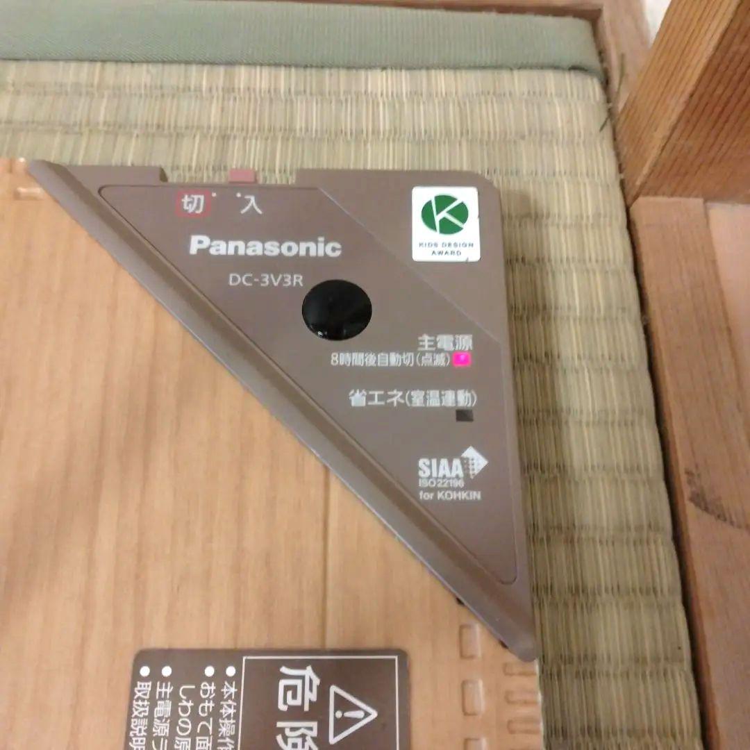 公式 ストア生活家電・空調 - かんたん床暖【3畳相当】Panasonic