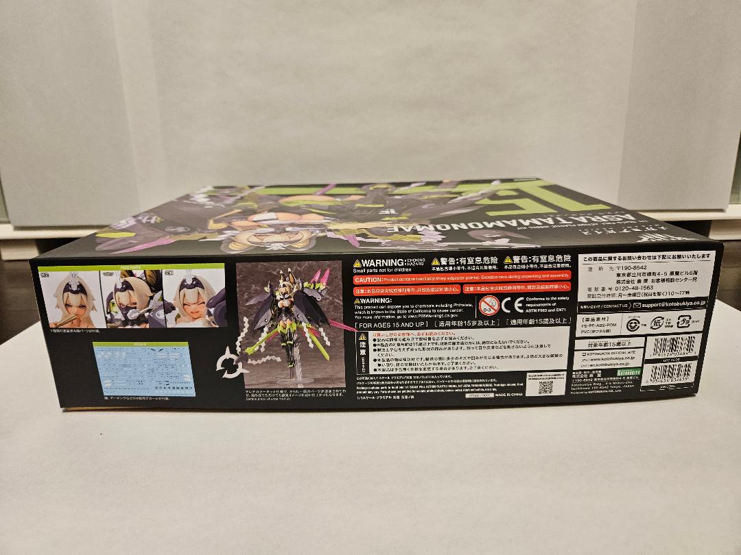 【新品】メガミデバイス 朱羅 玉藻ノ前