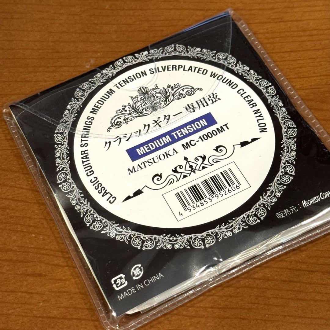 YAMAHA ヤマハ GL-1 ギタレレ 　ソフトケース付