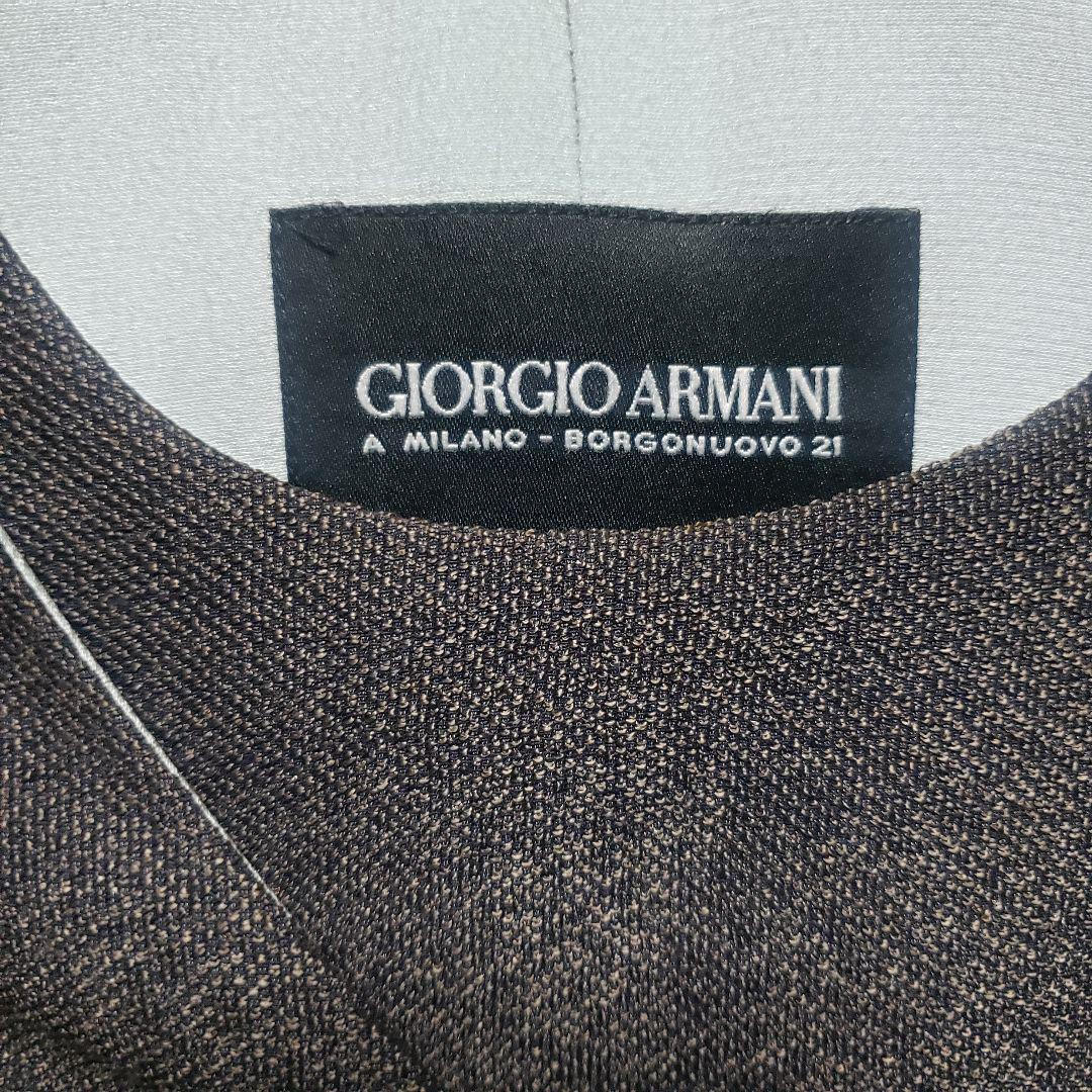 Armani