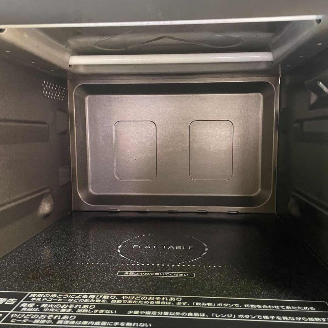 パナソニック オーブンレンジ 26L エレック　 ブラック NE-MS265