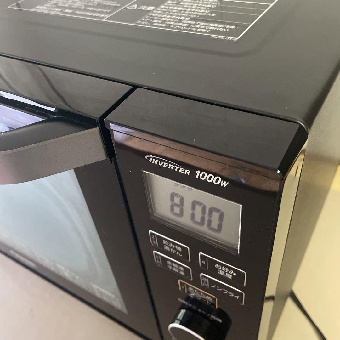 パナソニック オーブンレンジ 26L エレック　 ブラック NE-MS265